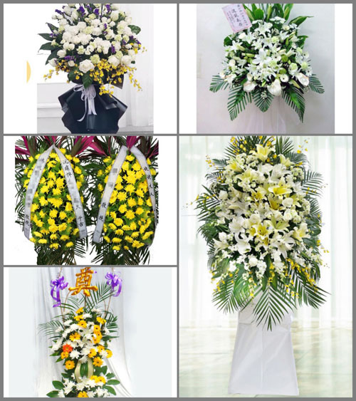 福建厦门集美区杏林街道白事花篮预定