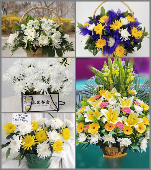 福建厦门集美区杏林街道白事提篮配送